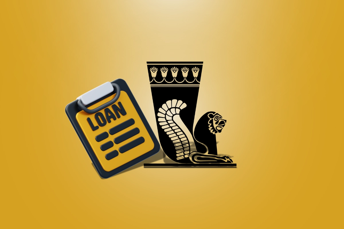 وام قرض الحسنه ازدواج بانک پاسارگاد 1404