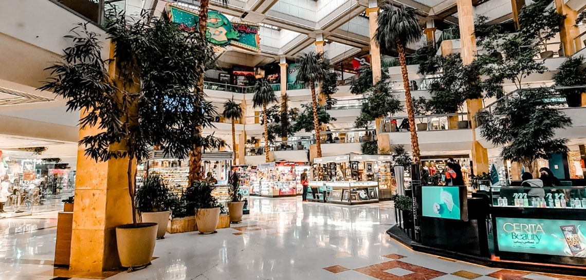 بهترین مراکز خرید منطقه 2 تهران